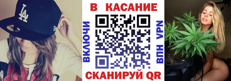 Магазин наркотиков Сызрань Альфа ПВП МЕФ Амфетамин ГАШИШ МАРИХУАНА COCAIN