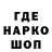 A PVP Соль Nazar Malyshko