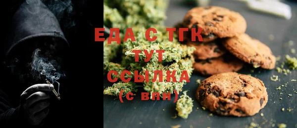 mdma Лихославль