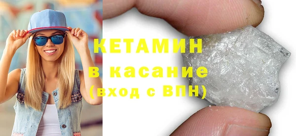 кокаин VHQ Лиски