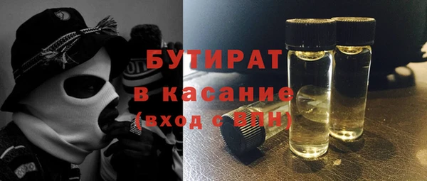 соль ск Липки