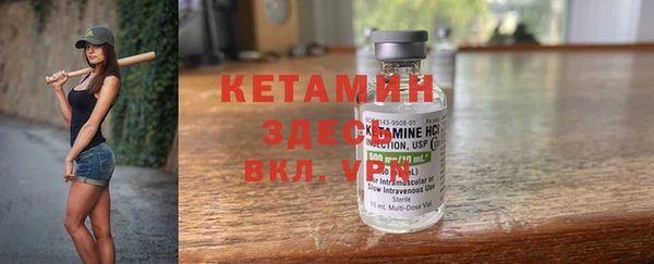 mdma Лихославль