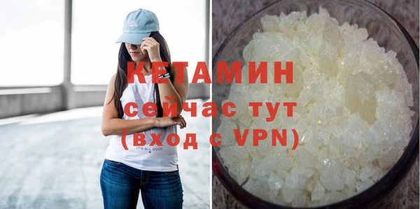 mdma Лихославль
