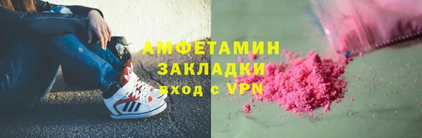 кокаин VHQ Лиски