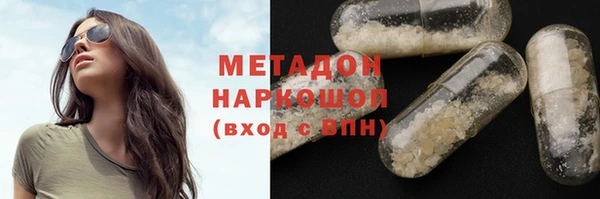 кокаин VHQ Лиски