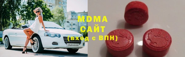 соль ск Липки
