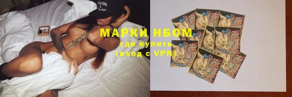 mdma Лихославль