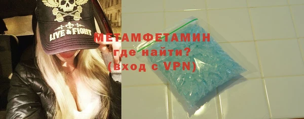 mdma Лихославль
