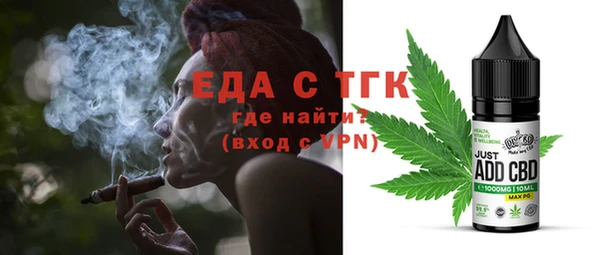 соль ск Липки