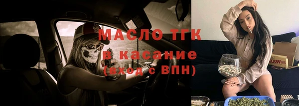 mdma Лихославль