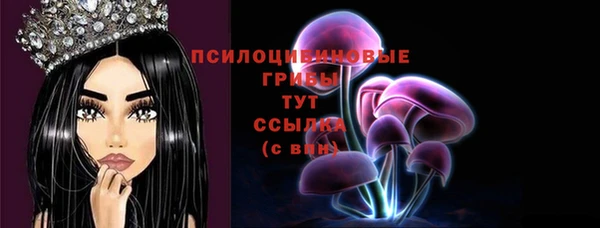 mdma Лихославль