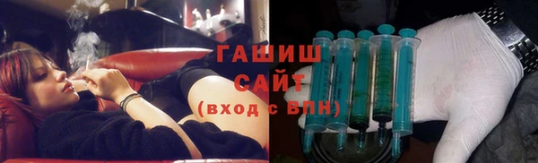 не бодяженный Барнаул