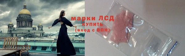 mdma Лихославль