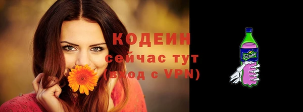 кокаин VHQ Лиски