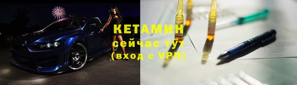 кокаин VHQ Лиски