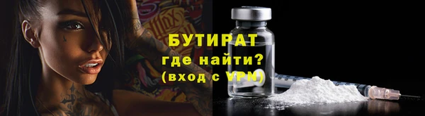 mdma Лихославль