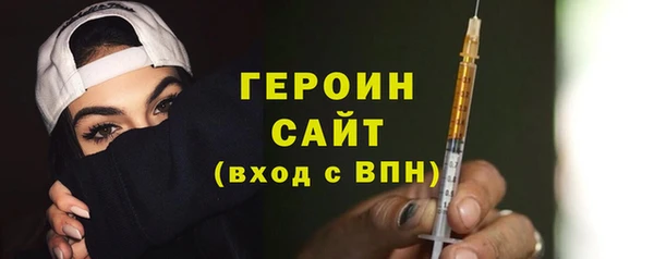 соль ск Липки
