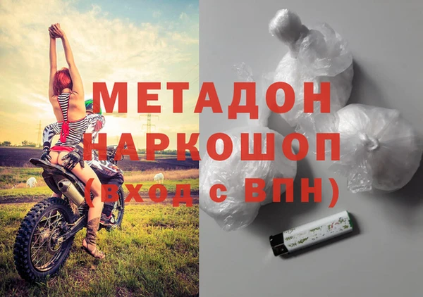 кокаин VHQ Лиски