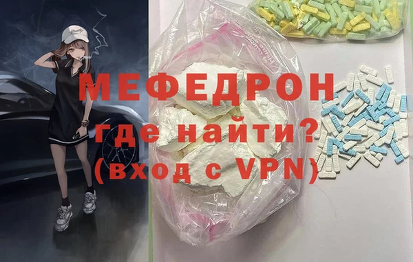 соль ск Липки