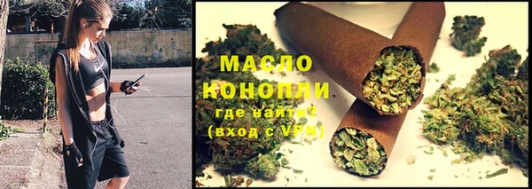 соль ск Липки