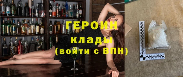 mdma Лихославль