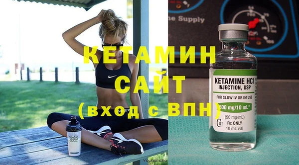 кокаин VHQ Лиски