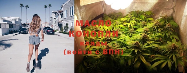кокаин VHQ Лиски