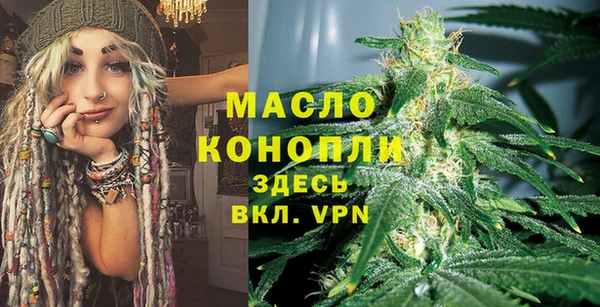 кокаин VHQ Лиски