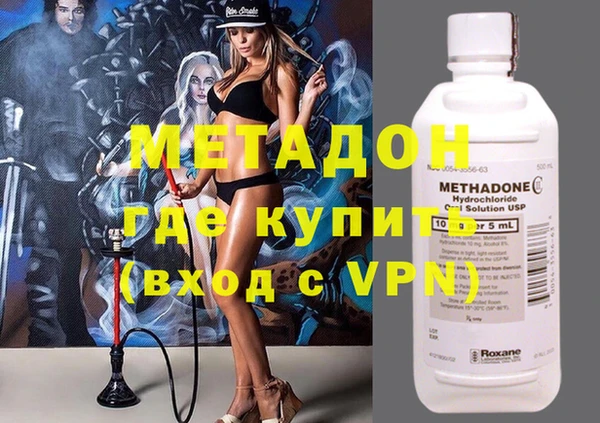 кокаин VHQ Лиски