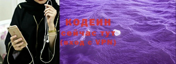 кокаин VHQ Лиски