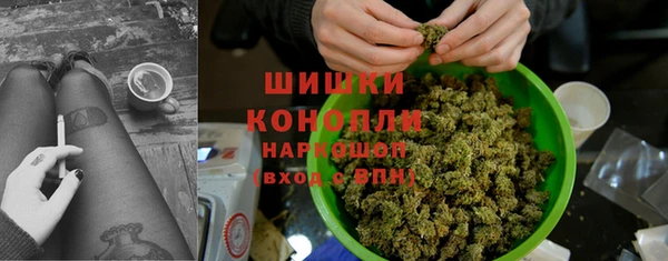 кокаин VHQ Лиски