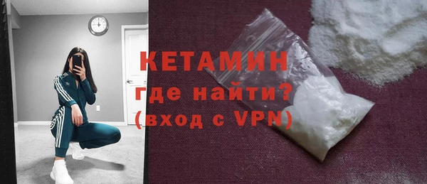 эйфоретик Тольятти
