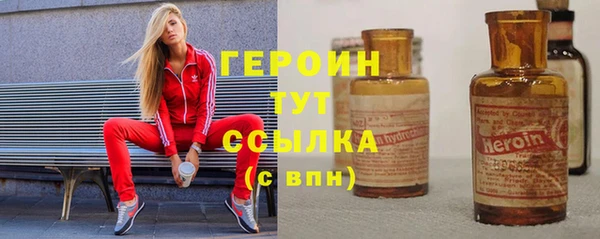 mdma Лихославль