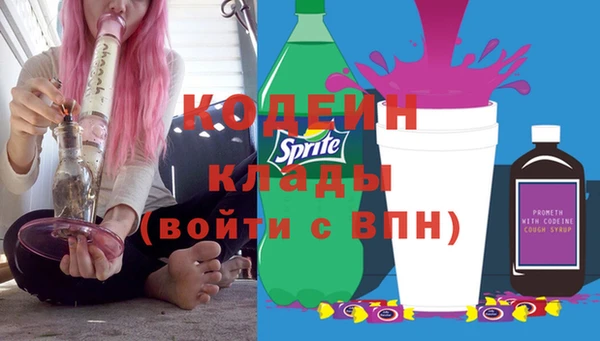 кокаин VHQ Лиски