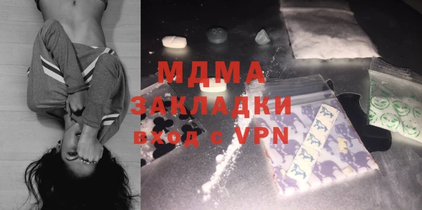 соль ск Липки