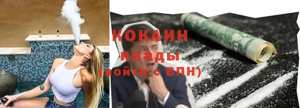 соль ск Липки