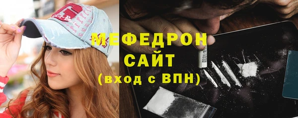 mdma Лихославль