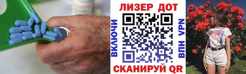 Лсд 25 экстази ecstasy  Сызрань 