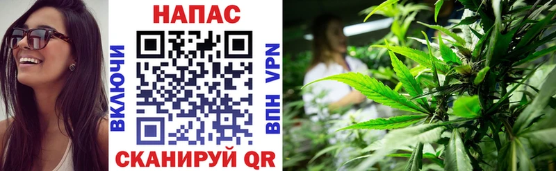 Каннабис LSD WEED ОМГ ОМГ вход Сызрань купить цена